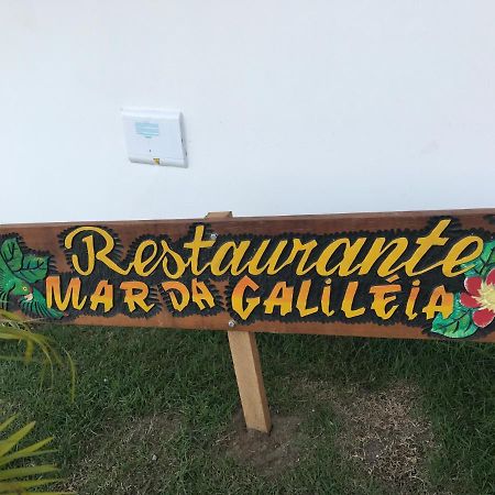 Condominio Mar Da Galileia Coroa Vermelha Екстер'єр фото